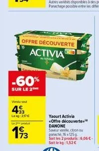 yaourt activia