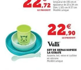 2  vulli  set de repas sophie la girafe assiette, bol, verre et cuillère en silicone modèle unique  le produit