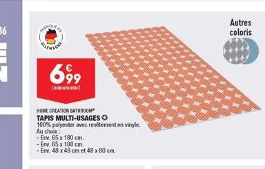 tapis multi-usages home creation
