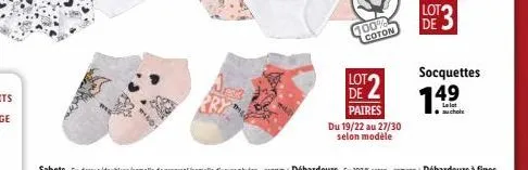 100%  coton  lot de  paires  du 19/22 au 27/30 selon modèle  lot  de  socquettes  14.?  suchols