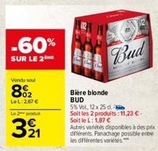 bière blonde Budweiser