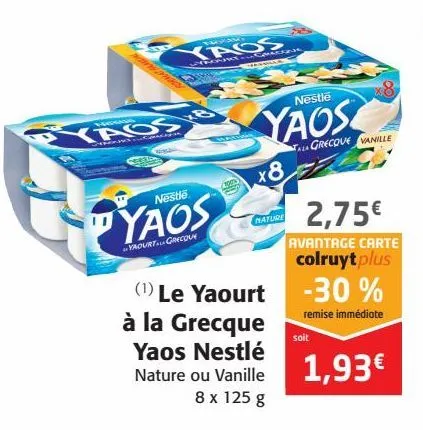le yaourt à la grecque yao nestlé