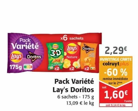 pack variété lay's doritos