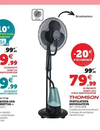 ventilateur thomson