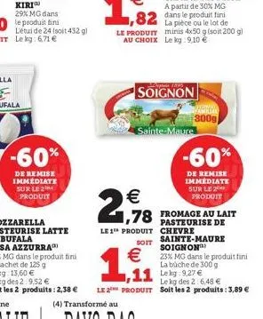 soldes soignon