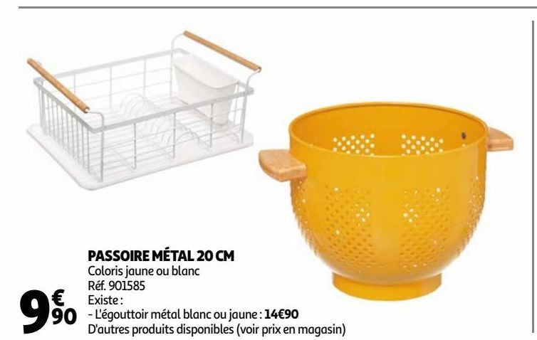 passoire metal 20cm