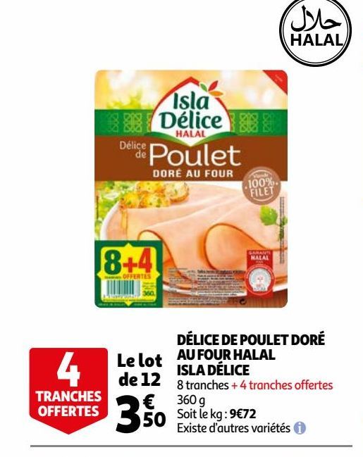 Delice de poulet dore au four halal isla delice