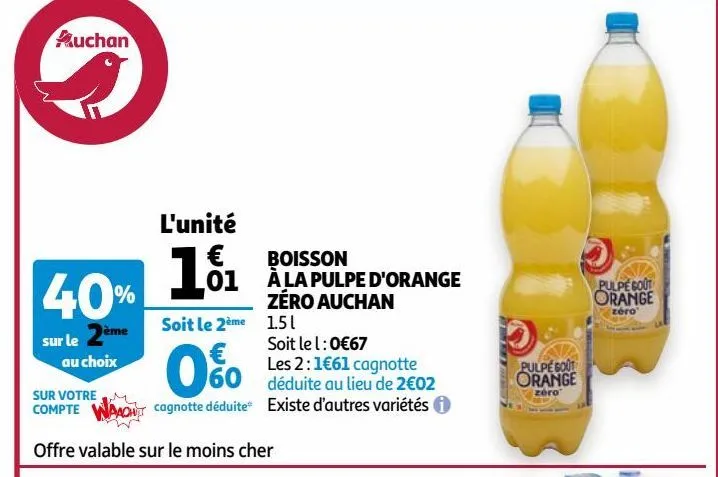 boisson à la pulpe d'orange zéro auchan