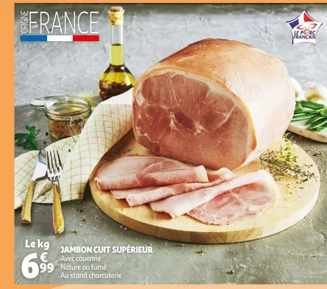 jambon cuit superieur