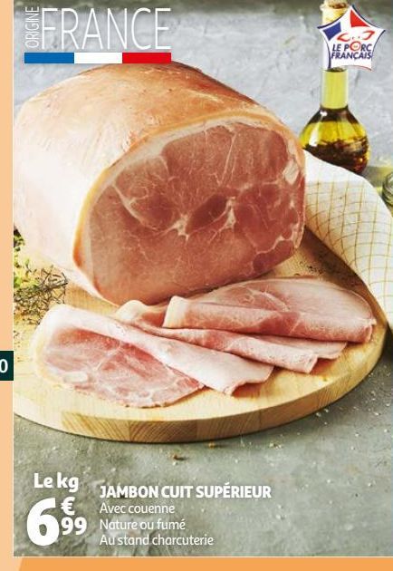 JAMBON CUIT SUPÉRIEUR