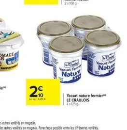 malo  20  430  yaourt fem  natur  yaourt for natur  yaourt nature fermier  le craulois