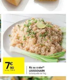 7  90  20  riz au crabe loussouarn la banquette de 1kg.