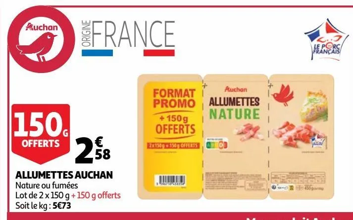 allumettes auchan