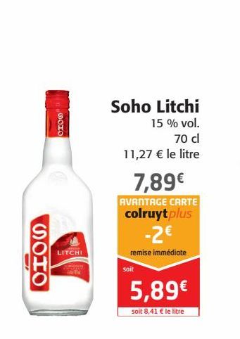 Soho Litchi