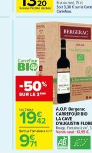 vin Carrefour