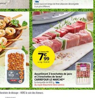brochettes de porc Carrefour