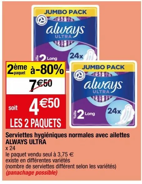 serviettes hygiéniques normales avec ailettes always ultra