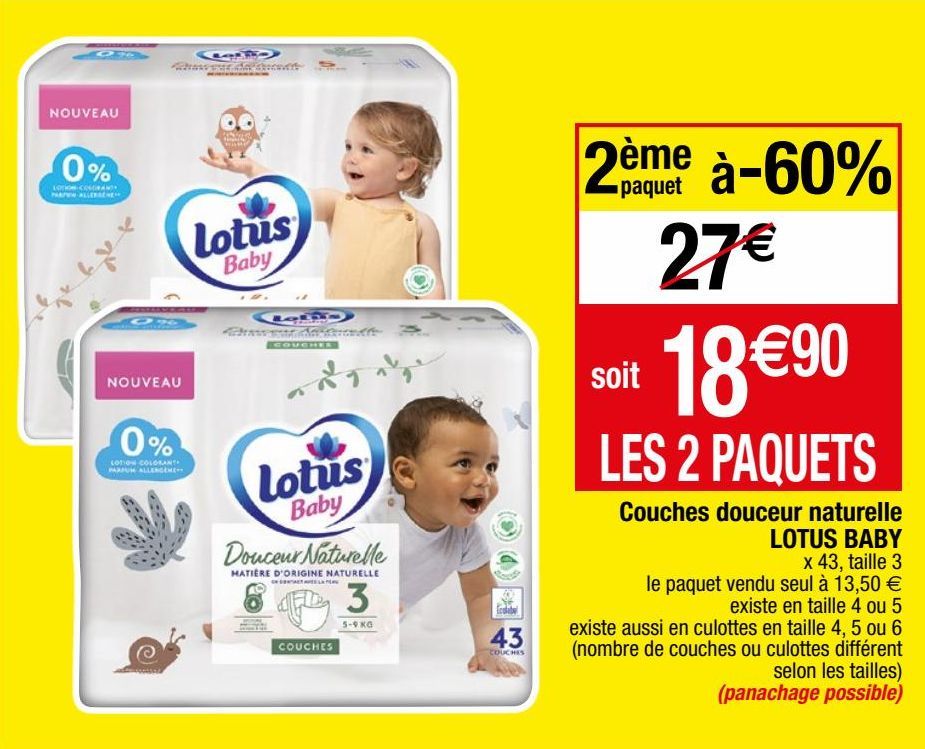 couches douceur naturelle Lotus baby