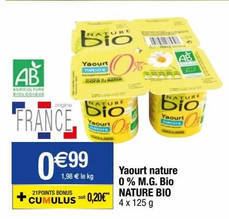 yaourt nature 0%/ m.g. bio nature bio