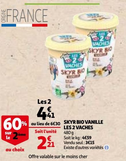 Skyr bio vanille les 2 vaches