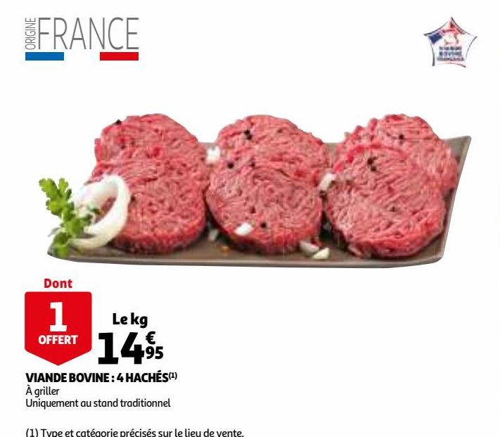 viande bovine: 4 haches