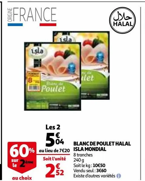 blanc de poulet halal isla mondial