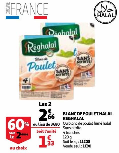 BLANC DE POULET HALAL REGHALAL