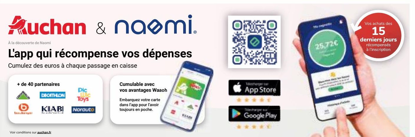 Auchan & naomi L'app qui récompense vos dépenses