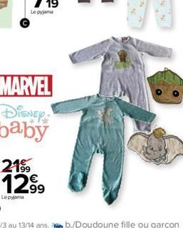 MARVEL DISNEY baby  21?9  12.99  Lepyjama