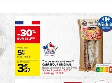 noix carrefour