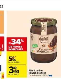 soldes Nestlé