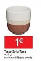 tasse sofia