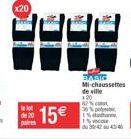 x20  le lot  15€  BASIC Mi-chaussettes 