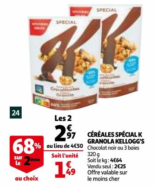 céréales special k granola Kellogg's