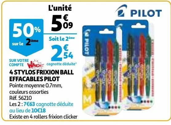 4 stylos frixion ball effacables pilot
