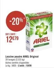 lessive ariel