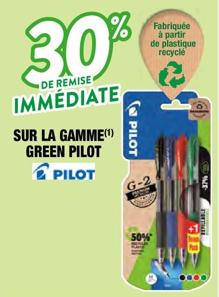 stylos pilot