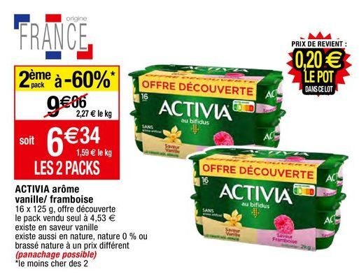 yaourt Activia