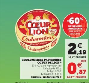 soldes Coulommiers