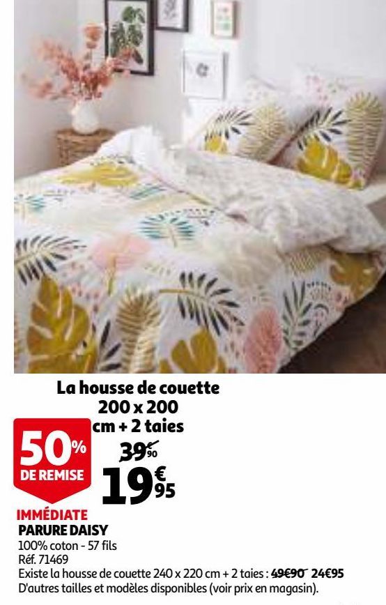 PARURE DAISY La housse de couette 200 x 200cm + 2 taies