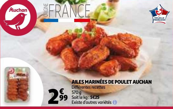 AILES MARINÉES DE POULET AUCHAN