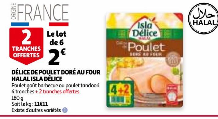 DÉLICE DE POULET DORÉ AU FOUR HALAL ISLA DÉLICE