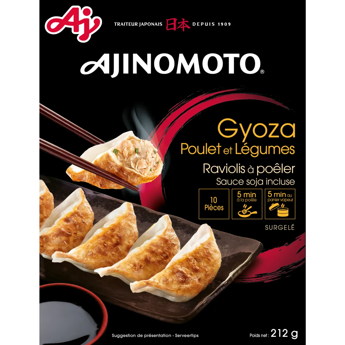 gyoza poulet et légumes surgelé ajinomoto