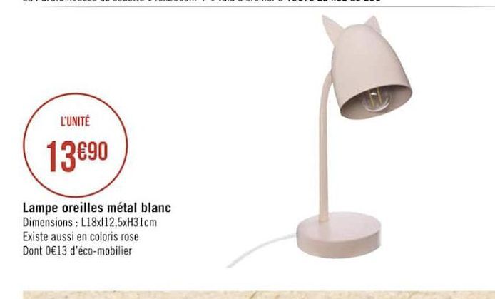 lampe oreilles metal blanc