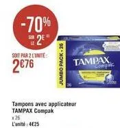 tampons