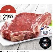 le kg  2195  viande bovine francaise  races  a viande