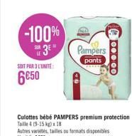 -100%  3E"  LE  SOIT PAR 3 L'UNITÉ  650  Pampers  pants  CO  premium protection  00000