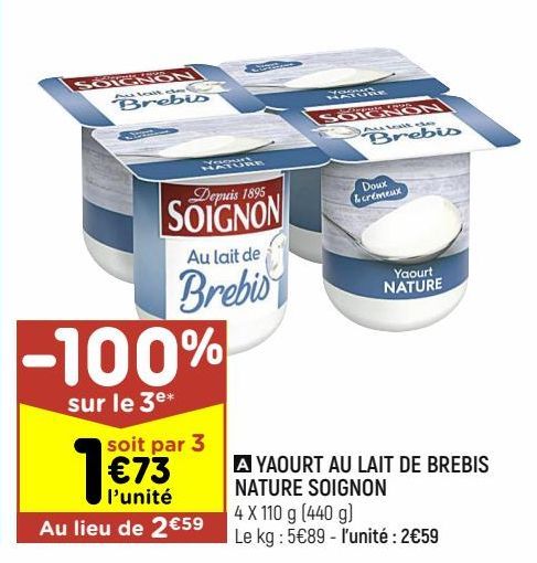 yaourt au lait de brebis nature Soignon