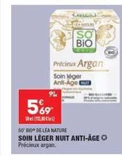 91  précieux argan  soin léger anti-age  569  canale  so bio  so bio de lea nature  soin léger nuit anti-age  précieux argan.