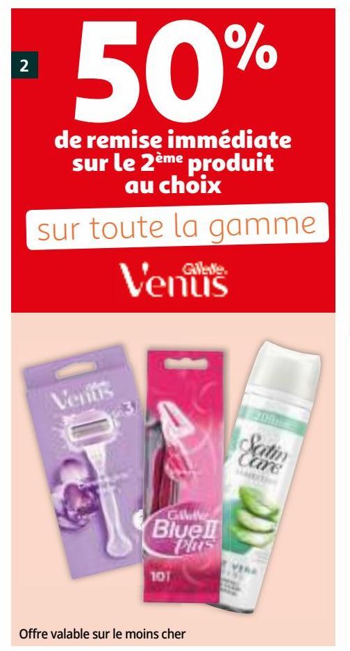 50% de remise immédiate sur le 2ème produit au choix sur toute la gamme